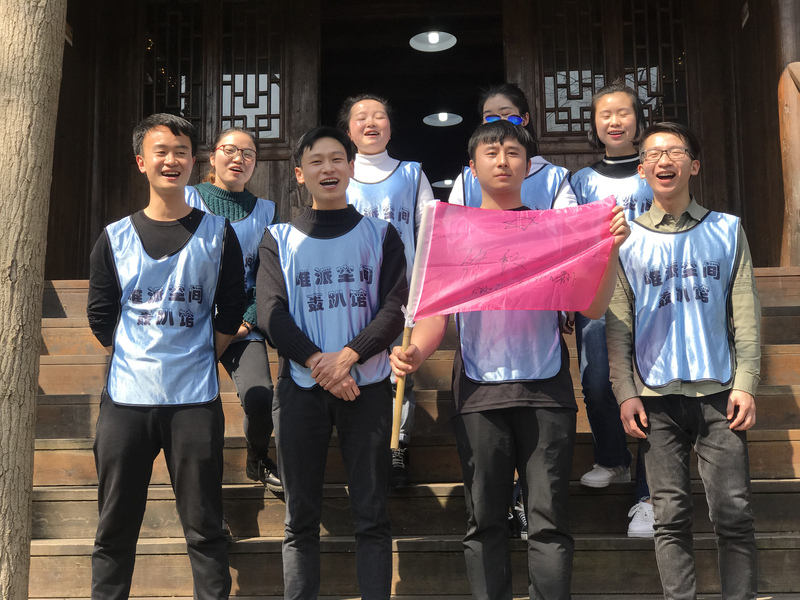 微信图片_201903051006569.jpg