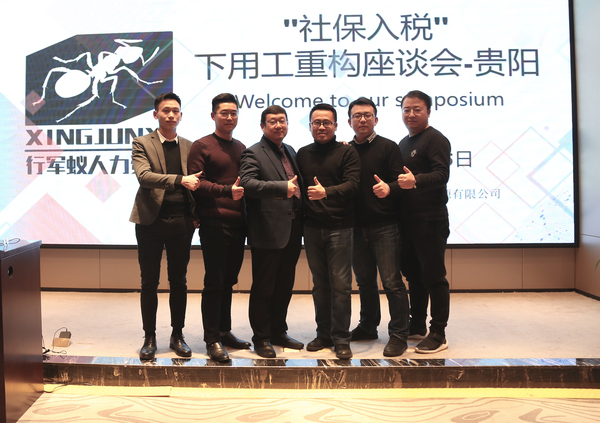 微信图片_20181221174736.jpg