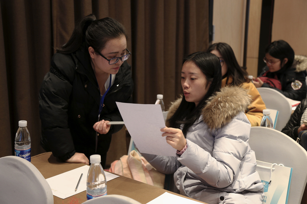 微信图片_20181221174738.jpg