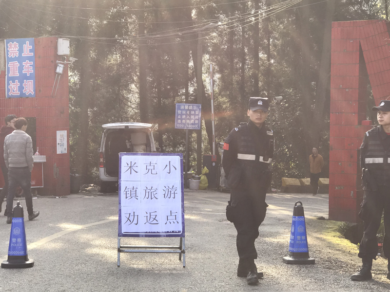 微信图片_20190305100657.jpg