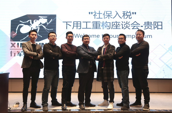 微信图片_201812211747372.jpg