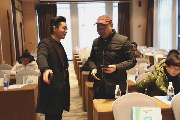 微信图片_201812211747384.jpg