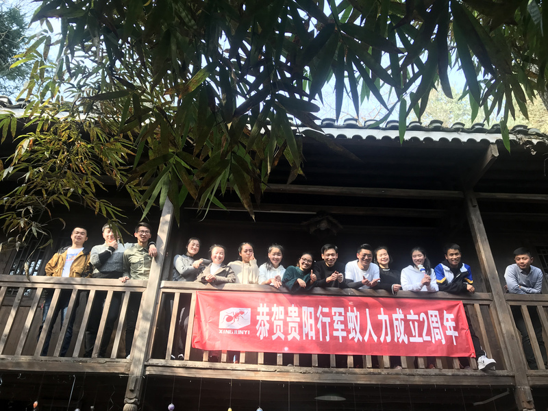 微信图片_201903051006563.jpg