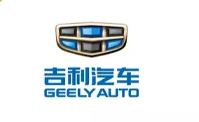 吉利汽车logo