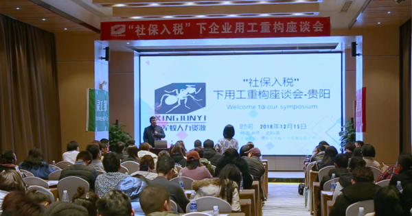 微信图片_20190124111551.png